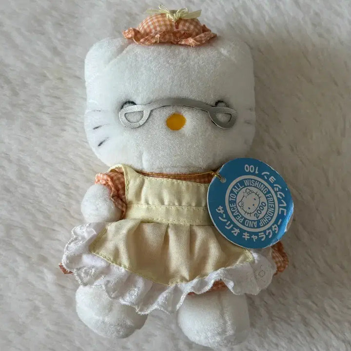 [BUNJANG] Classic Grandma Kitty Plush Doll / 고전 할머니 키티 인형