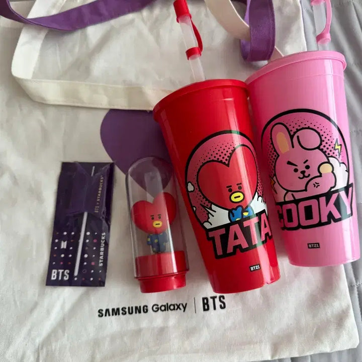 [BUNJANG] BTS Tumbler Bundle Set / BTS 방탄소년단 텀블러 굿즈