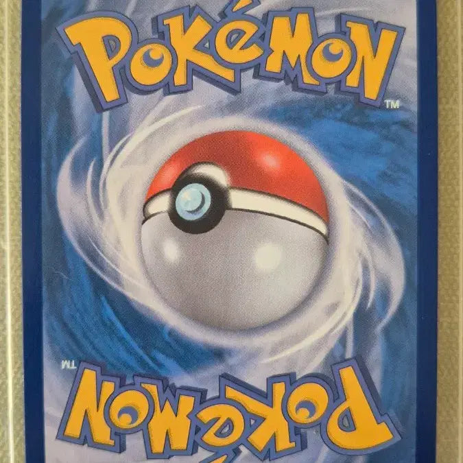 [BUNJANG] Pokemon Card Stadium Jamming Tower Trainer&