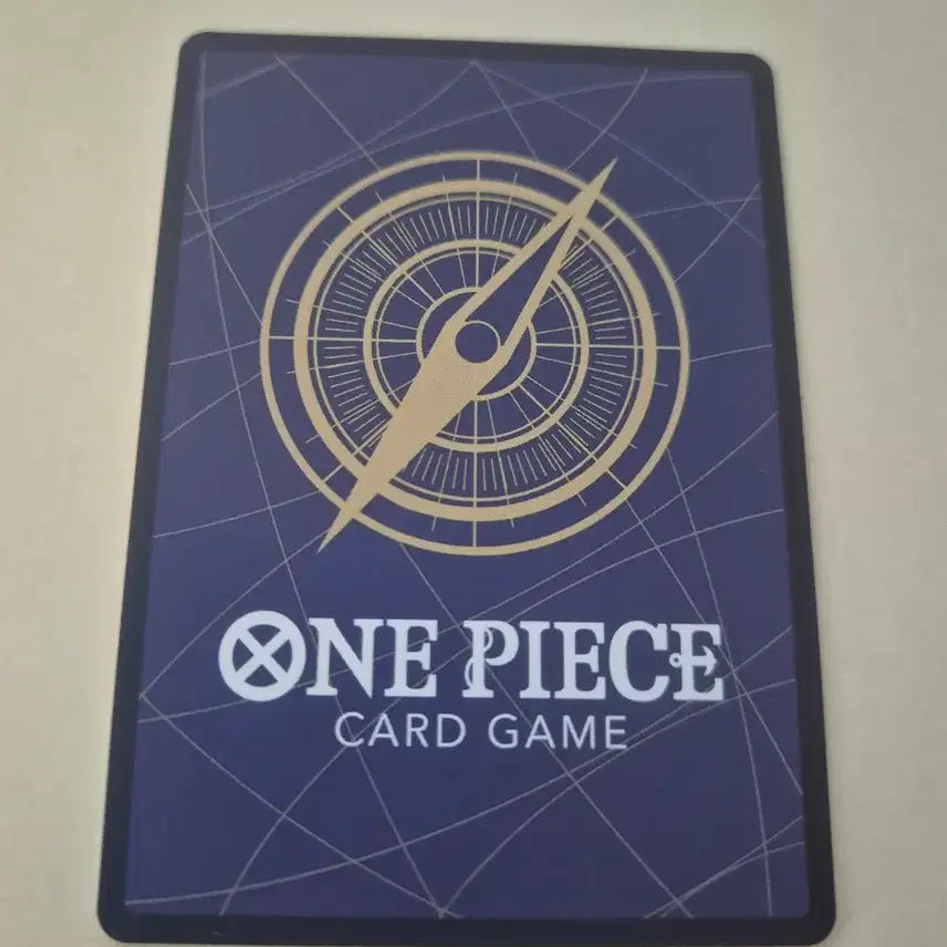 [BUNJANG] One Piece Card Edward Newgate (Whitebeard) Japanese Edition / 원피스 카드 일판 에드워드 뉴게이트(흰수염)
