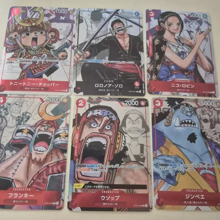 [BUNJANG] One Piece Card Game 25th Anniversary Japanese Edition / 원피스 카드 일판 25주년