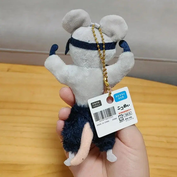 [BUNJANG] Muscle Mouse Keyring / 근육쥐 키링 새상품