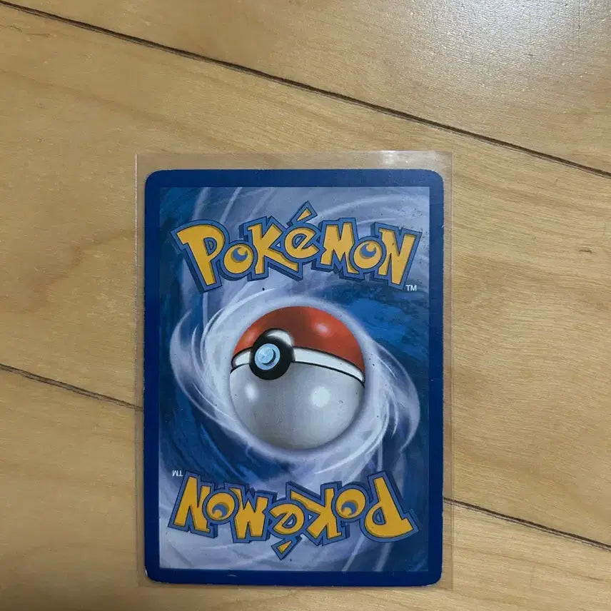[BUNJANG] Pokemon DP Generation 1 Gliscor 2010 Card / DP 포켓몬 고전카드 질뻐기 2010