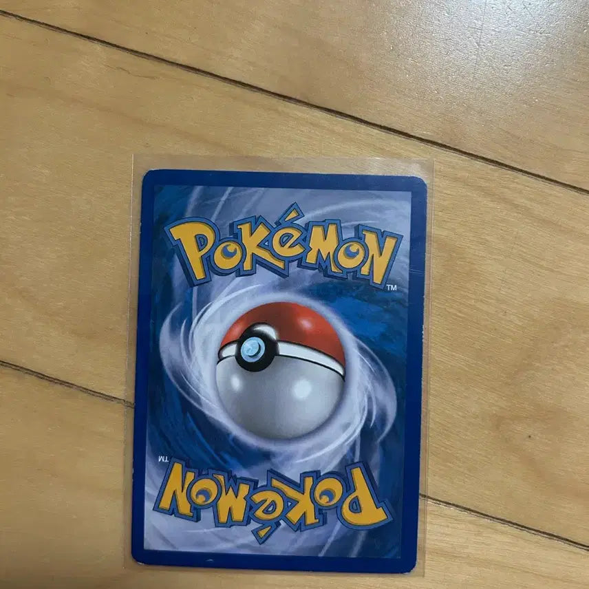 [BUNJANG] Pokemon DP Persian Classic Card 2010 / DP 포켓몬 고전카드 페르시온 2010