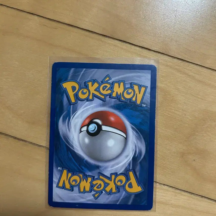 [BUNJANG] Pokemon DP Persian Classic Card 2010 / DP 포켓몬 고전카드 페르시온 2010
