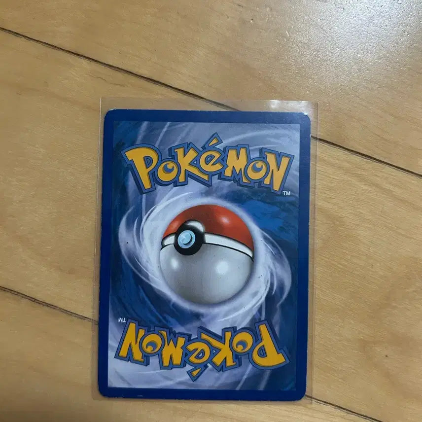 [BUNJANG] Pokemon DP Nidoran Generation 1 Classic Card / DP 포켓몬 고전카드 내룸벨트 2010