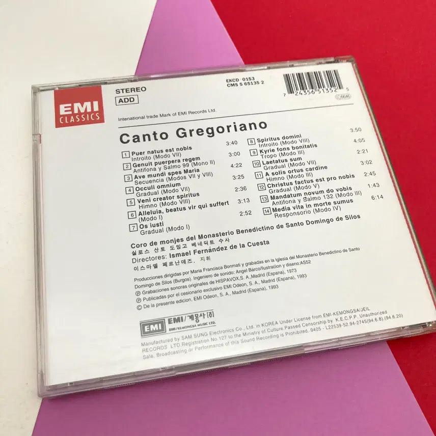 [BUNJANG] Coro De Monjes Del Monasterio Benedictino De Santo Domingo De Silos Canto Gregoriano CD / [중고음반/CD] 그레고리안 성가 앨범 Canto Gregoriano