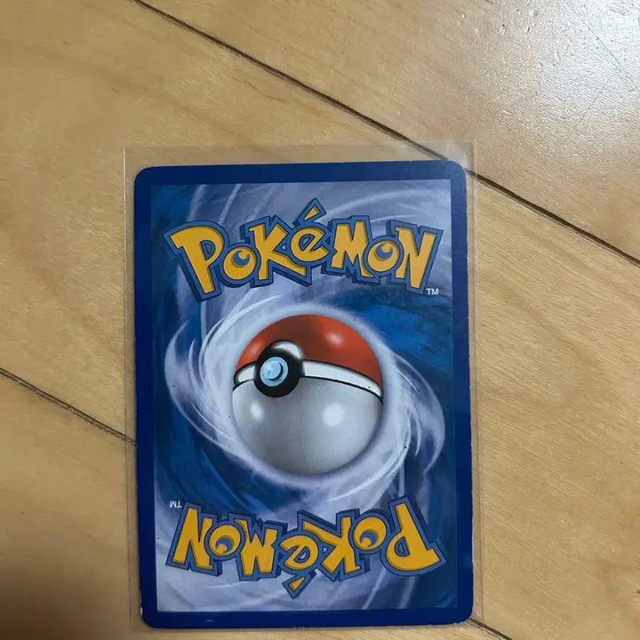 [BUNJANG] Pokemon DP Keldeo Classic Card 2010 / DP 포켓몬 고전카드 델케티 2010