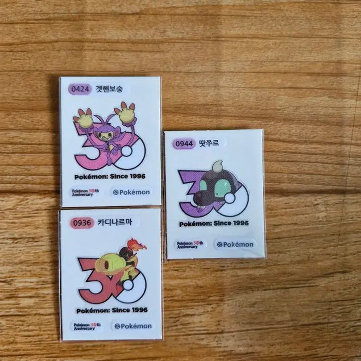 [BUNJANG] Pokemon 30th Anniversary Logo Ttibbuseal Bundle Set / 포켓몬 30주년 기념 로고 띠부씰 일괄
