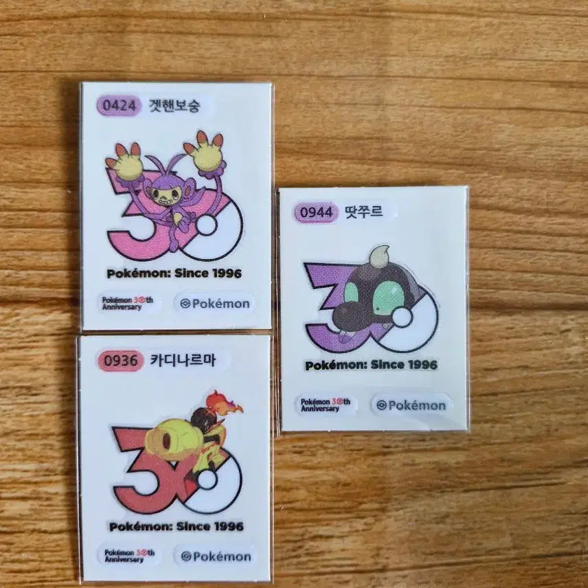 [BUNJANG] Pokemon 30th Anniversary Logo Ttibbuseal Bundle Set / 포켓몬 30주년 기념 로고 띠부씰 일괄