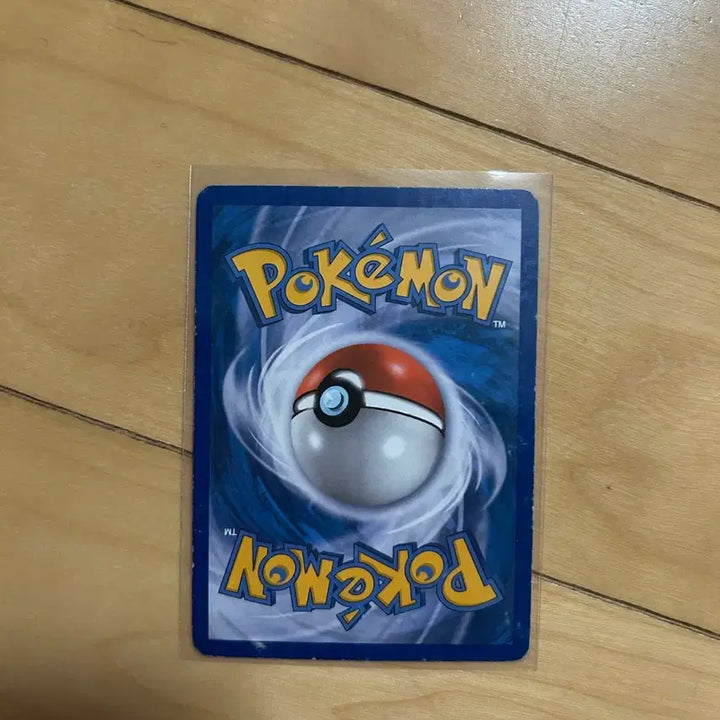 [BUNJANG] Pokemon DP Classic Cherryco Card 2010 / DP 포켓몬 고전카드 체리꼬 2010