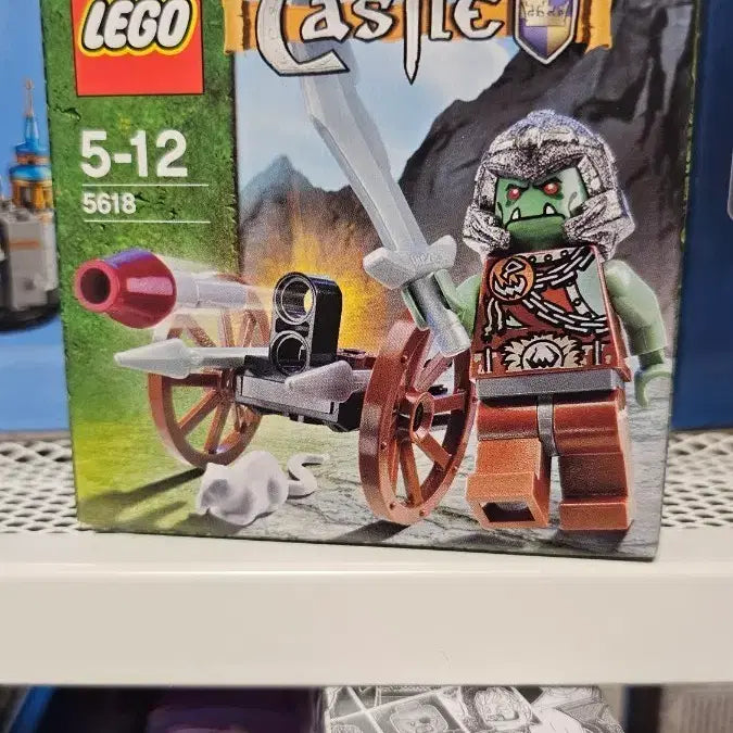 [BUNJANG] LEGO Castle 5618 Sealed New Product / 레고 캐슬 5618 미개봉 새제품 입니다