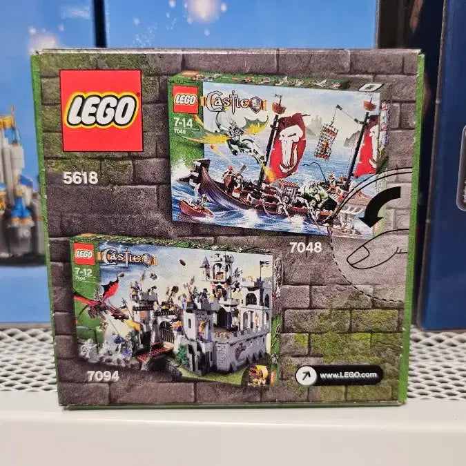 [BUNJANG] LEGO Castle 5618 Sealed New Product / 레고 캐슬 5618 미개봉 새제품 입니다