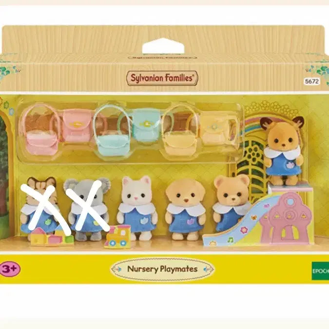 [BUNJANG] Sylvanian Families Kindergarten Student Split Set / 실바니안 유치원생 분철