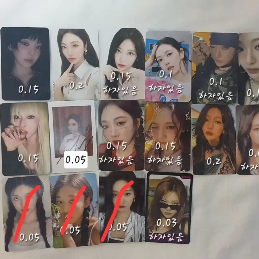 [BUNJANG] Aespa Photocard / 에스파 포카 판매