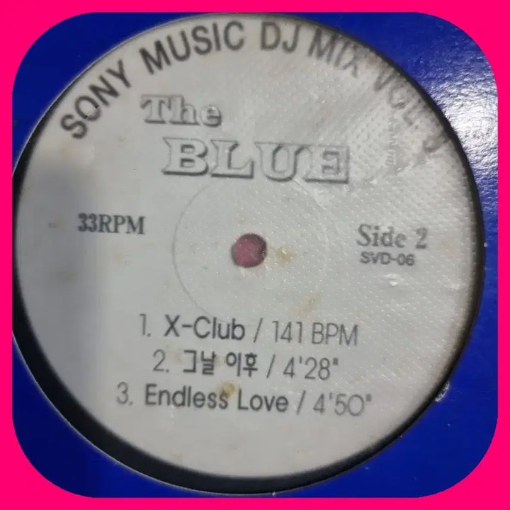 [BUNJANG] Blue Promotional LP / 블루 홍보용음반LP.NM