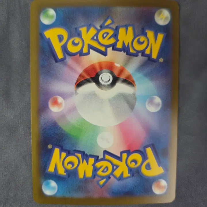 [BUNJANG] Darkrai SAR Japanese Edition / 일판 다크라이 SAR