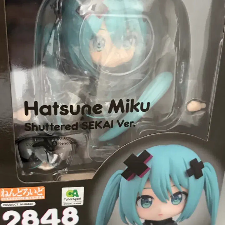 [BUNJANG] Hatsune Miku Sealed Window Nendoroid / 하츠네 미쿠 닫힌 창문의 세카이 넨도