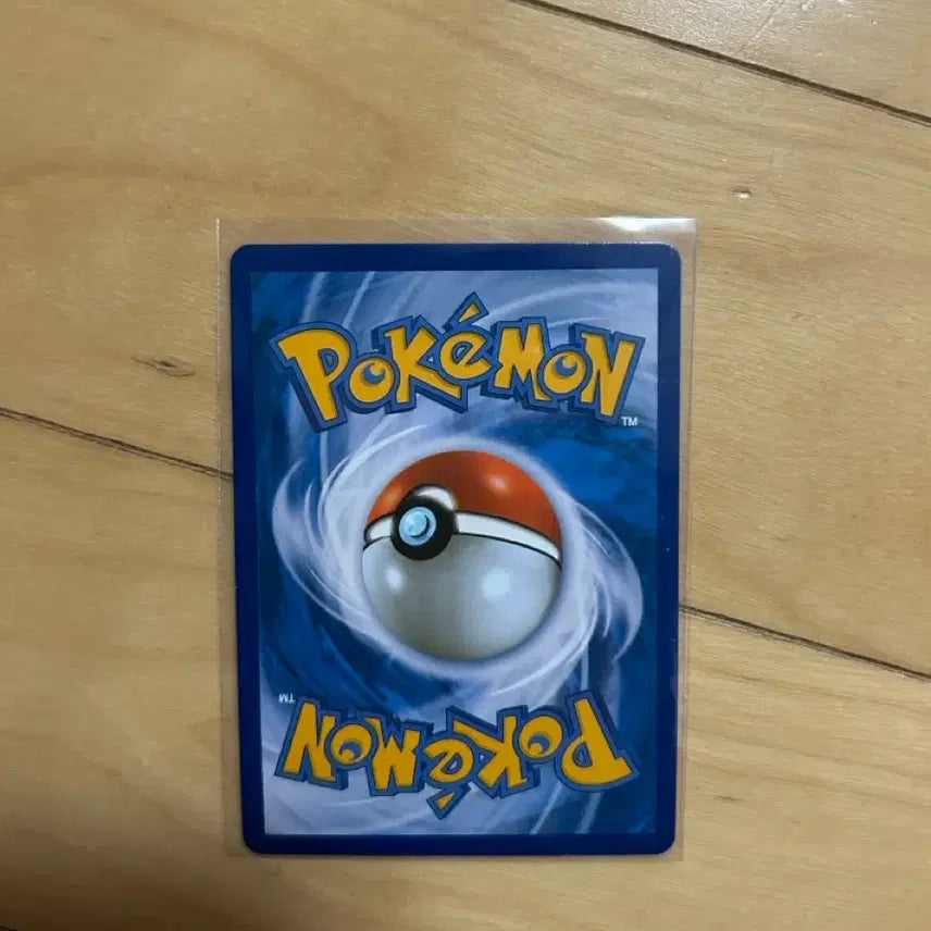 [BUNJANG] Pokemon BW Hologram Classic Card Crefra 2014 / 포켓몬 BW 홀로그램 고전카드 크리만 2014
