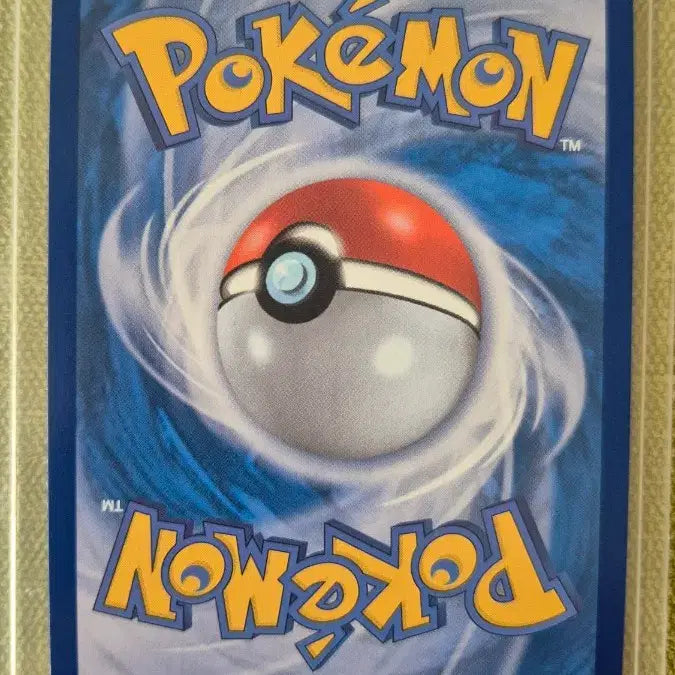 [BUNJANG] Pokemon Card Freezer AR 182/172 / [포켓몬카드 한판] 프리져 AR 182/172