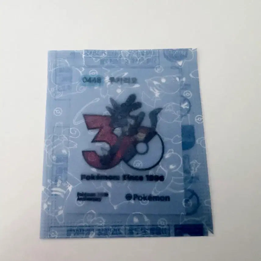 [BUNJANG] Lucario 30th Anniversary Sticker (448) Sealed / 루카리오 448 30주년 띠부씰 미개봉