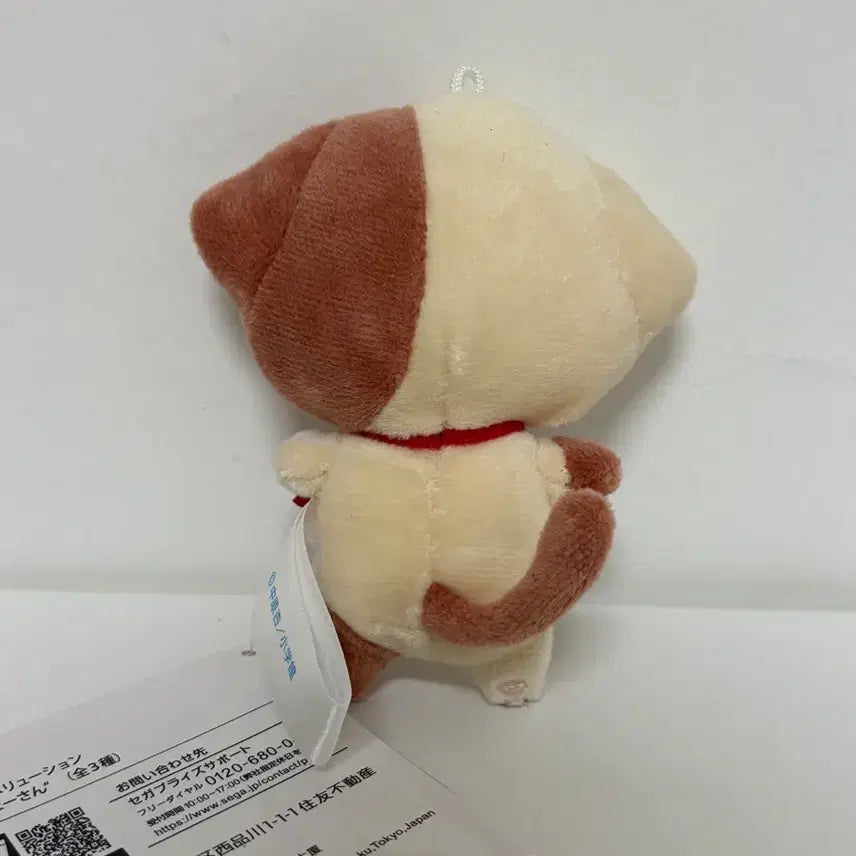 [BUNJANG] NaBongi Stuffed Doll Keychain / 나봉이 인형 키링