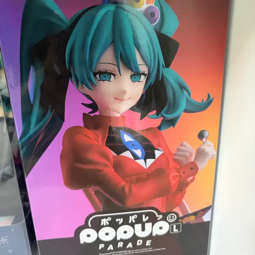 [BUNJANG] Psi Miku Figure / Psi 프시 미쿠 피규어