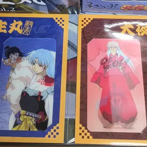 [BUNJANG] Inuyasha Sesshomaru Lenticular Card Bundle (Sealed) / 이누야샤 셋쇼마루 랜티큘러 카드 미개봉 일괄