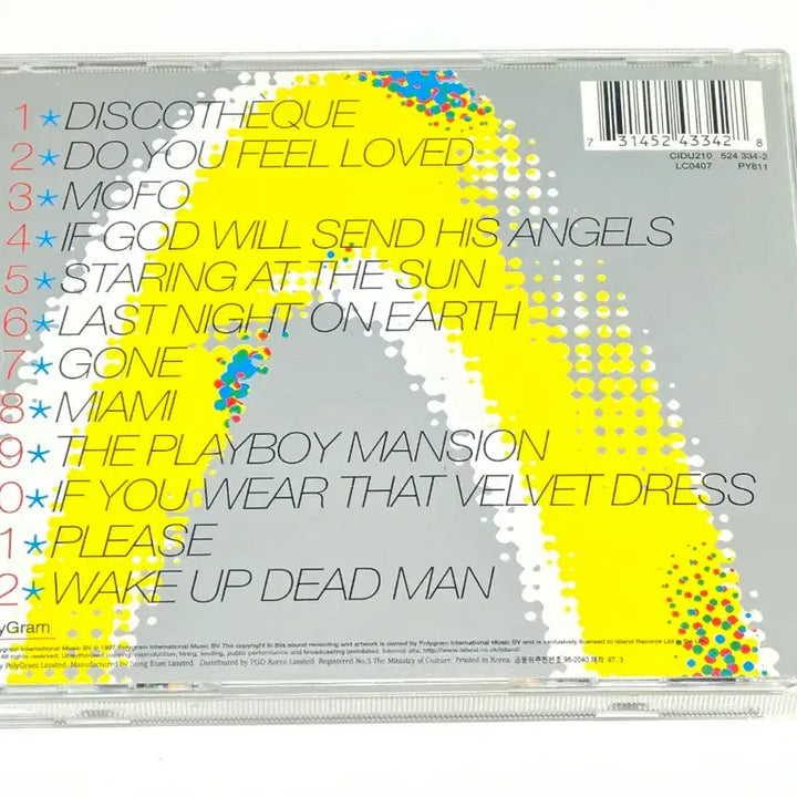 [BUNJANG] U2 Official 9th Album CD - Pop (PolyGram Korea Release) / U2 정규 9집 CD - Pop (PolyGram 국내 정발반