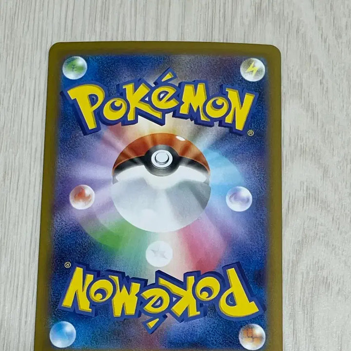 [BUNJANG] Black Bolt Victini Japanese Pokemon Card / 블랙볼트 비크티니 포켓몬 카드 일판