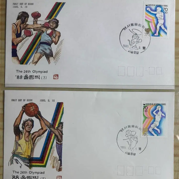 [BUNJANG] 1988 Seoul Olympics 3rd Issue Stamp Set (2 Types) - First Day Cover Included / 88서울올림픽3집2종, 초일봉피, 안내장포함, 1985년