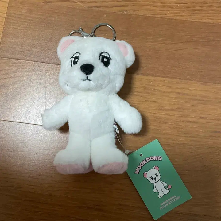 [BUNJANG] Lee Dong Wook Actor Doll / 욱동이 이동욱 인형