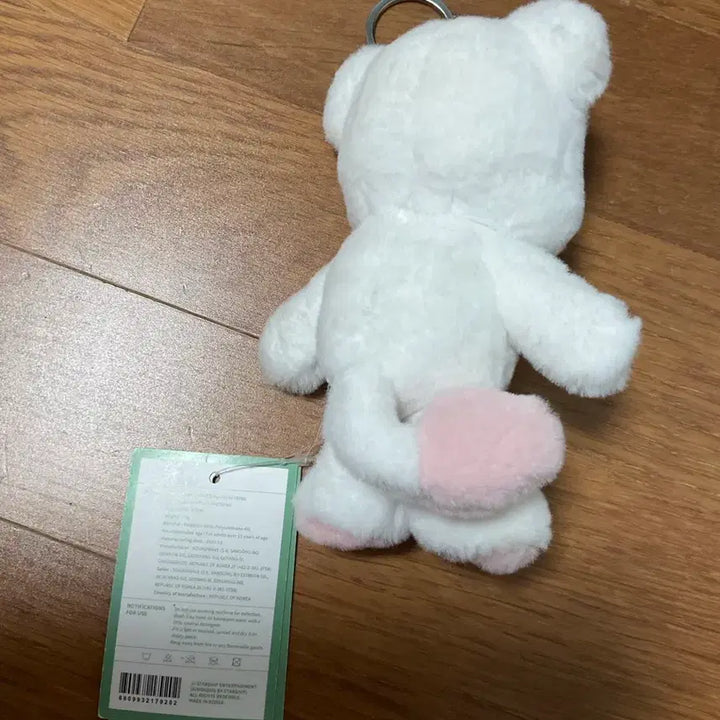 [BUNJANG] Lee Dong Wook Actor Doll / 욱동이 이동욱 인형
