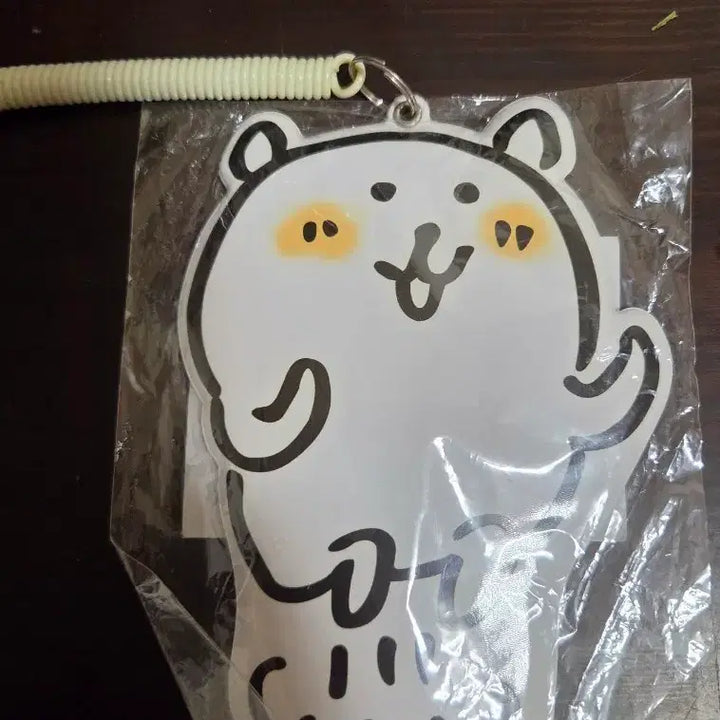 [BUNJANG] Nongdamgom Card Case Keyring / 농담곰 카드 케이스 키링 팝니다.
