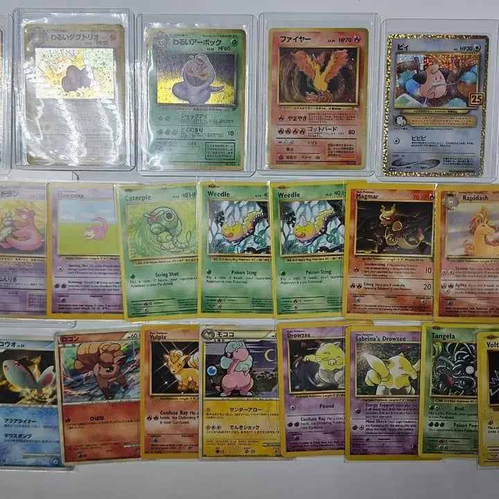 [BUNJANG] Pokemon Cards Old Back Holo / 포켓몬카드 올드백 홀로