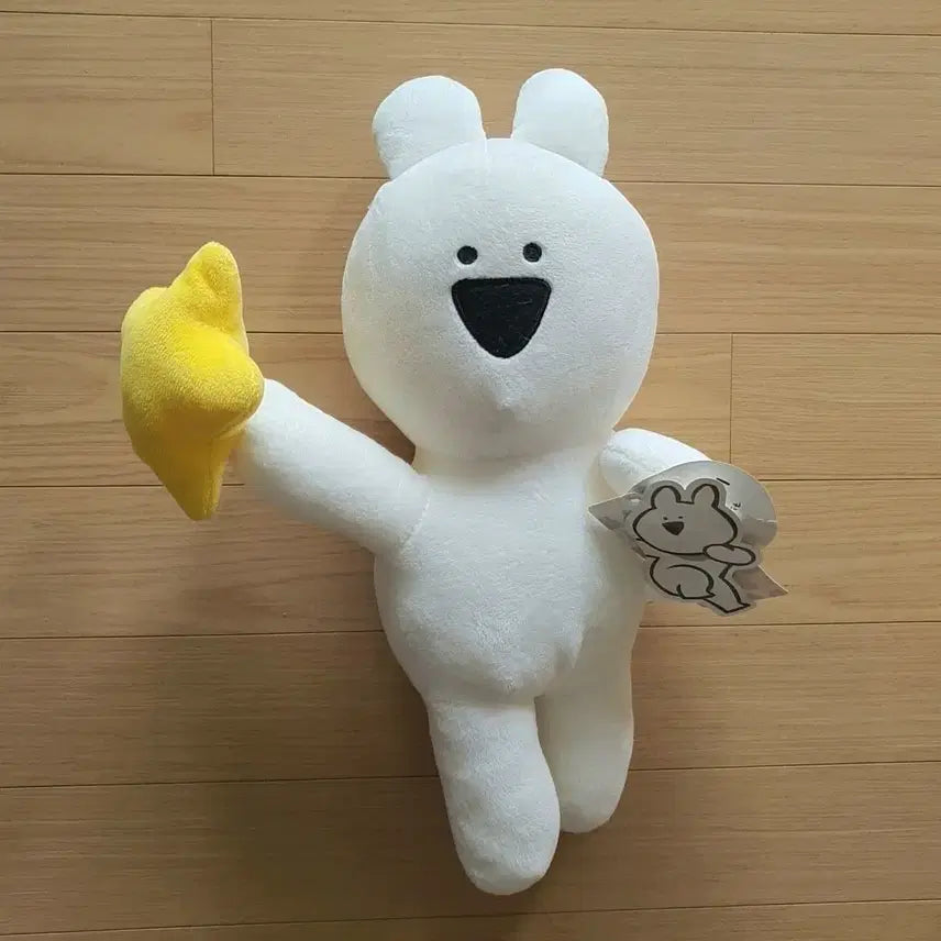 [BUNJANG] Over Action Rabbit Plush Doll / 오버액션토끼 인형