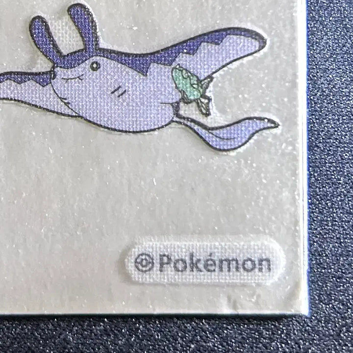 [BUNJANG] 2022 Pokemon 3-Digit Sticker 226 Mantine / 2022년 포켓몬 3자리 띠부씰 226 만타인 판매합니다