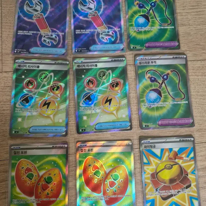 [BUNJANG] Pokemon Card Game Item Bundle (39) / 포켓몬 카드 게임 아이템 39개
