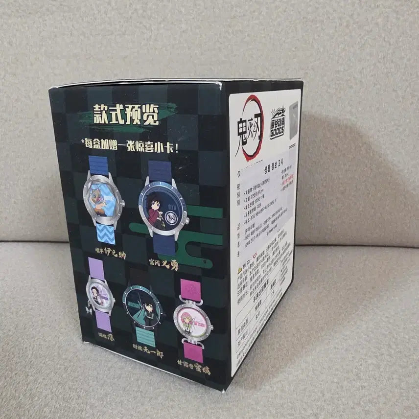 [BUNJANG] Demon Slayer Wristwatch Blind Box / 귀멸의 칼날 손목시계 블라인드 박스