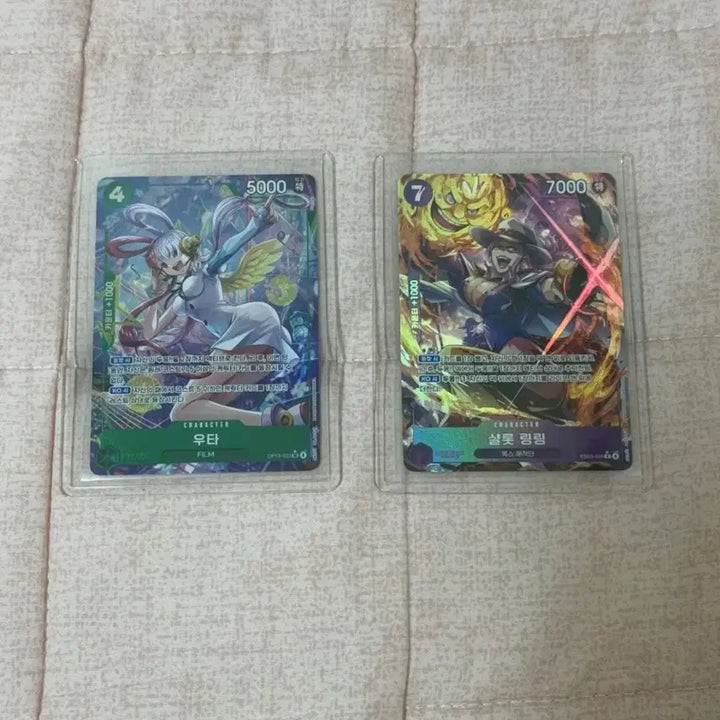[BUNJANG] One Piece Card Game Bundle Set: Uta SR Parallel (OP13-023) &amp; Charlotte Linlin R Parallel (EB03-034) / 일괄) 원피스 13탄 계승되는 의지 히로인즈 우타  OP13-023 SR 페레 페러렐 샬롯 링링 EB03-034 R 페레 카드 게임 tcg