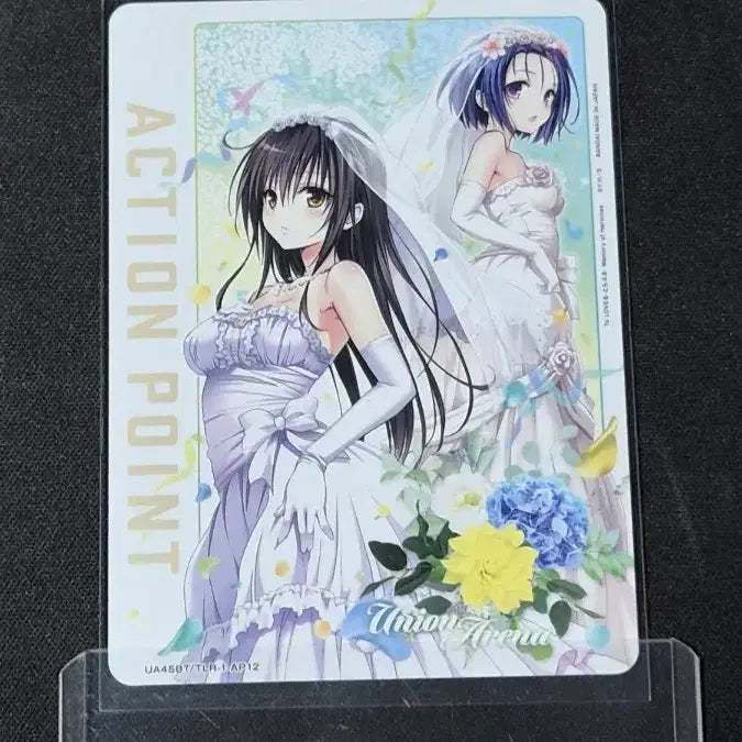 [BUNJANG] Union Arena ToLoveRu Collaboration AP / 유니온아레나 투러브 트러블 AP