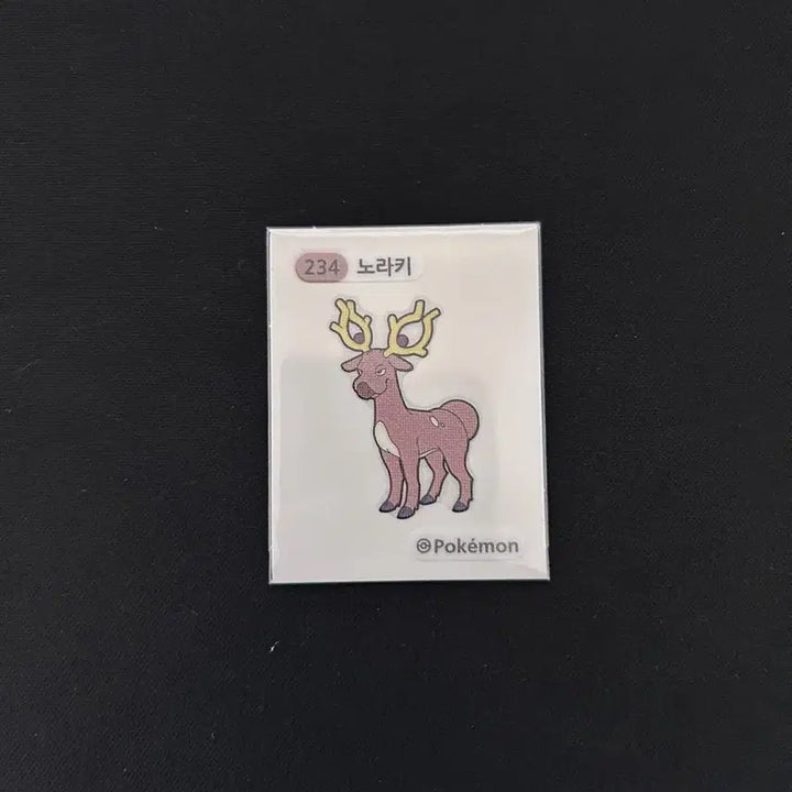 [BUNJANG] 2022 Pokemon 3-Digit Tti-busil Sticker No. 234 Noraki / 2022년 포켓몬 3자리 띠부씰 234 노라키 판매합니다