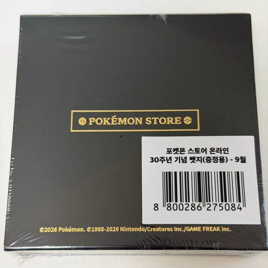 [BUNJANG] Pokemon 30th Anniversary Badge / 포켓몬 30주년 기념뱃지 9월