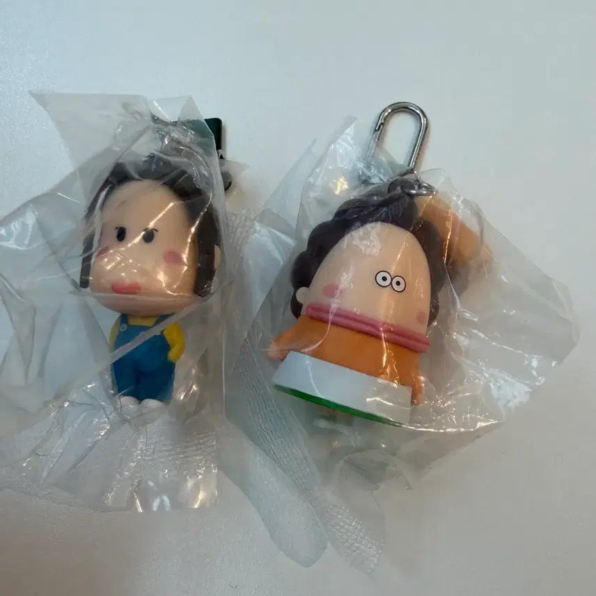 [BUNJANG] Atta Mama Random Figure Keyring - Seonnam / 아따맘마 랜덤 피규어 키링 엄마 선남이