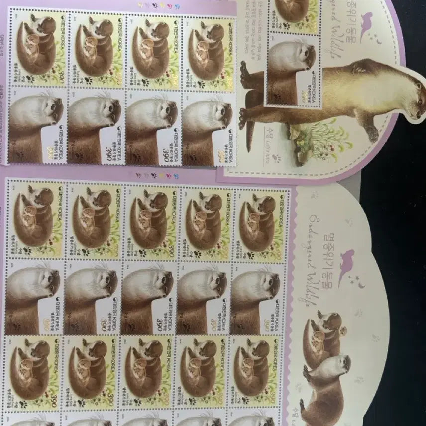 [BUNJANG] Endangered Animal Otter Commemorative Stamps (20 Stamps) / 멸종위기동물 수달 기념우표