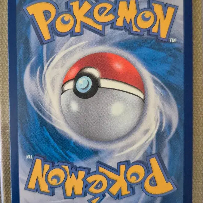 [BUNJANG] Pokemon Card Ursaluna AR 089/081 / [포켓몬카드 한판] 폭슬라이 AR 089/081