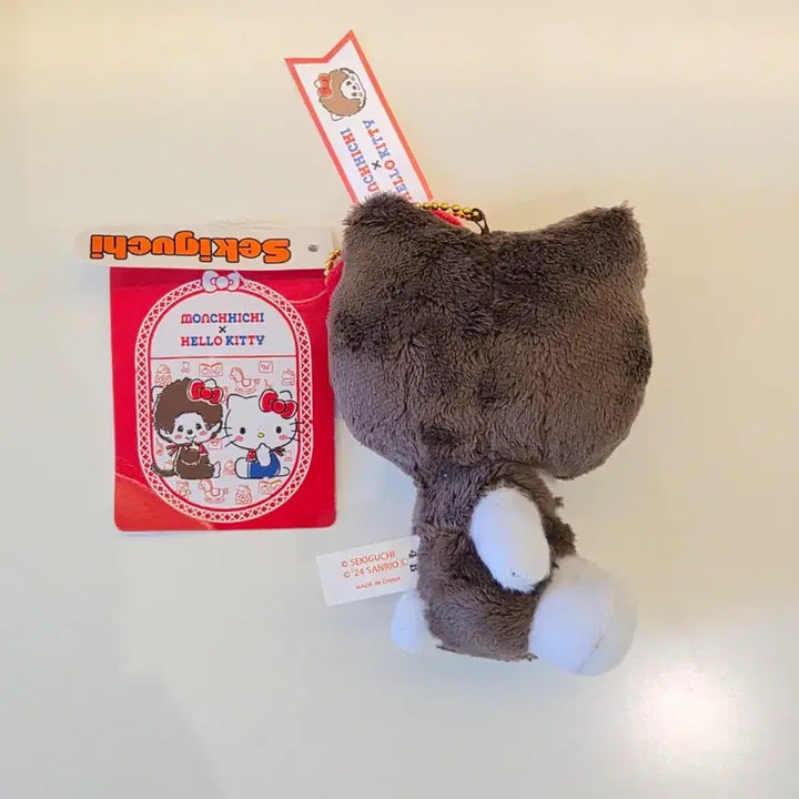 [BUNJANG] Sanrio x Monchhichi Hello Kitty Collaboration Keychain / 정품)키티 콜라보 몬치치 키링
