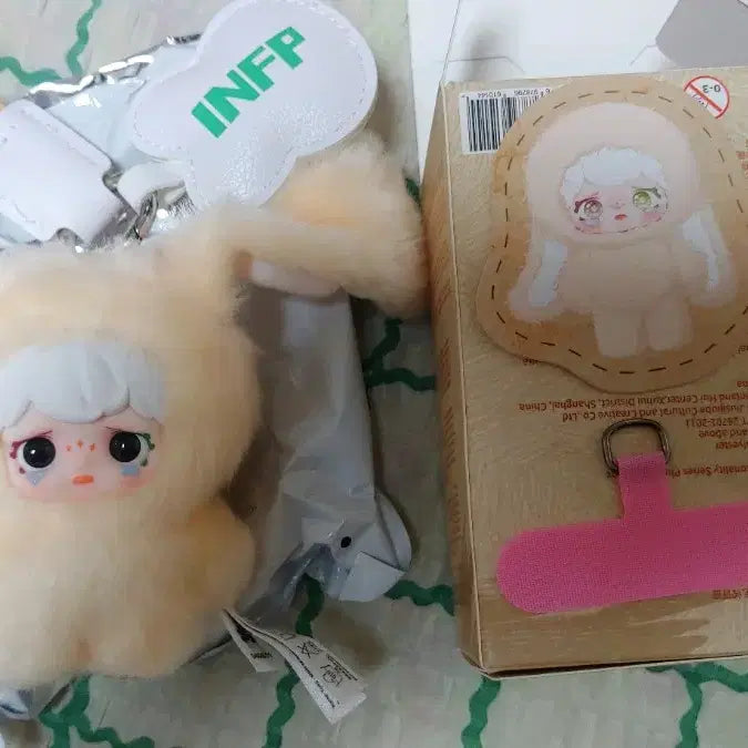 [BUNJANG] Nomii MBTI Plush Toy (INFP) / 인프피) 노미 MBTI 인형 (INFP)