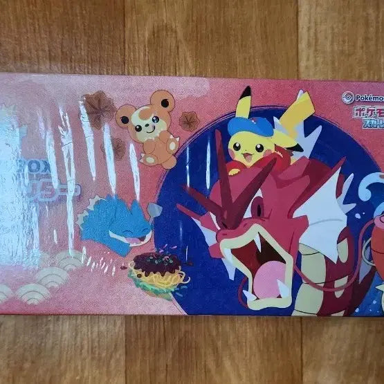 [BUNJANG] Pokemon Card Hiroshima Box (Sealed) / 포켓몬카드 히로시마 박스 (미개봉)