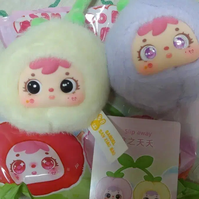 [BUNJANG] Samuel Lucky Fruit Two-Eyes Character Keychain / 키링) 사무엘 행운과일 (투눈)